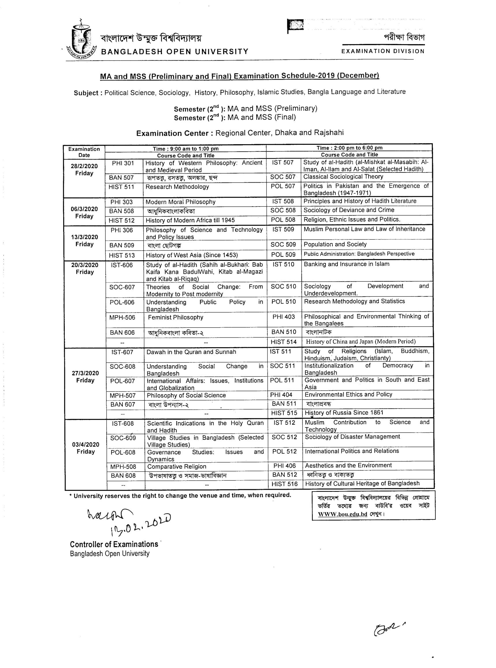 BOU MA MSS Exam Routine 2020 - Bangladesh Open University