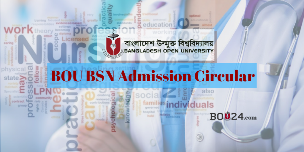 BOU BSN Admission Circular 2022 | Bachelor Of Science in Nursing