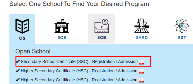 BOU SSC Admission Circular 2022-23 Latest 1